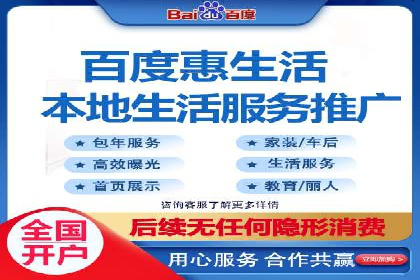 新闻APP信息流优化实践：如何提高用户阅读量