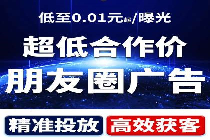 企业如何借助sem优化托管实现业绩增长